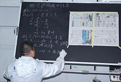 但是，技术从来不是简单就能学到的，努力吧少年