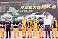 技能比拼，实力取胜