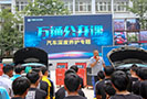 汽车养护公开课开始啦