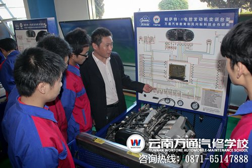具有潜力的行业-云南万通汽修学校