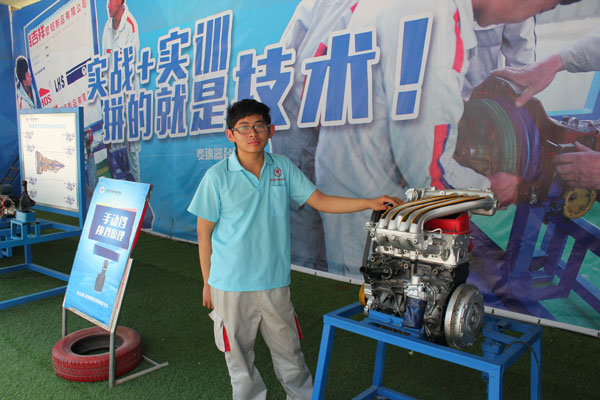 学技术，改变一成不变的生活.jpg