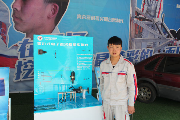 看中万通实践，铸造梦想的万通学子——马祥.jpg