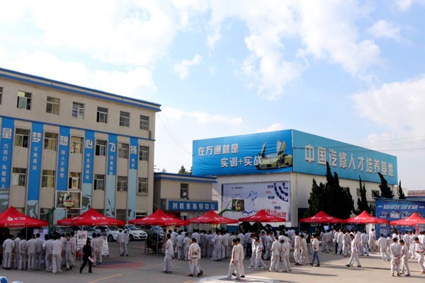 招聘会现场.jpg