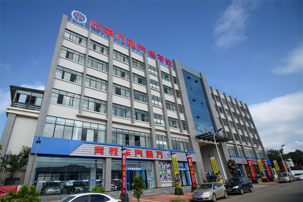 云南万通汽修学校 (2).jpg