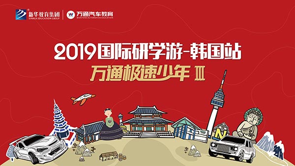 微信图片_20190514171025.jpg