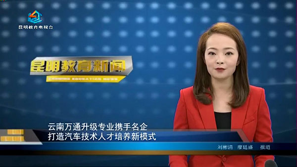 QQ图片20190625165024.jpg