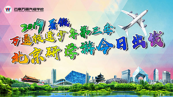 设计-2.jpg